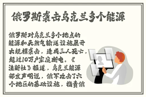 甘雨妝旅行者咬出乳液
